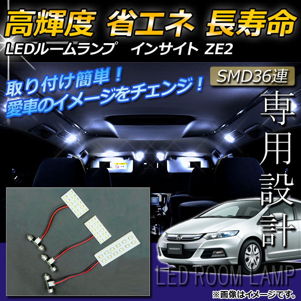 AP LED롼ץå ۥ磻 SMD 36Ϣ AP-TN-6049 1å(3) ۥ 󥵥 ZE2 2009ǯ