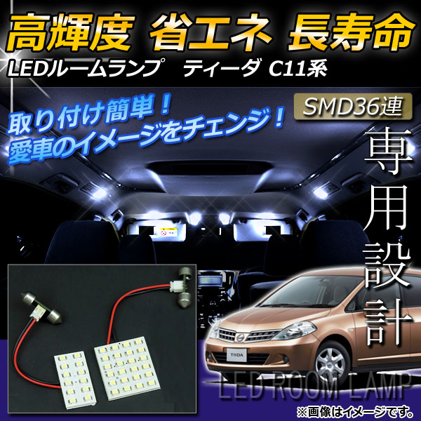 AP LED롼ץå ۥ磻 SMD 36Ϣ AP-TN-6065 1å(2) ˥å ƥ C11(11,NC11,JC11) 2004ǯ2012ǯ