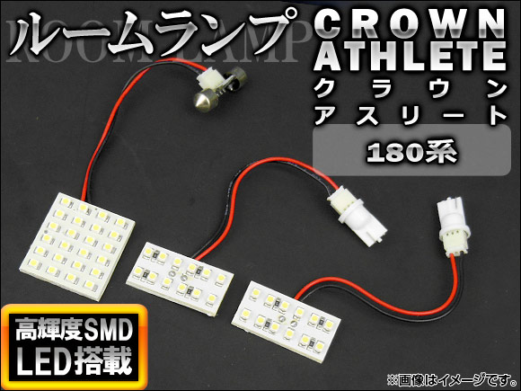 AP LED롼ץå ۥ磻 SMD 48Ϣ AP-TN-6079 1å(3) ȥ西 饦 ꡼ 180 2003ǯ2008ǯ