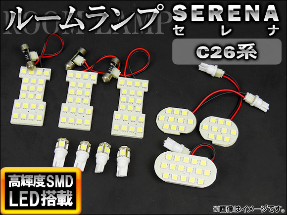 AP LED롼ץå ۥ磻 SMD 119Ϣ AP-TN-6090 1å(10) ˥å  C26(C26,HC26,FC26,HFC26,NC26,FNC26) 2010ǯ