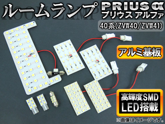 LED롼ץå ȥ西 ץꥦ 40 2011ǯ ۥ磻 SMD 156Ϣ 1å(8) AP-TN-6091