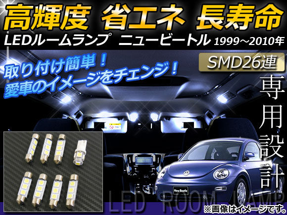 AP LED롼ץå ۥ磻 SMD 26Ϣ AP-TN-6093 1å(8) ե륯 塼ӡȥ 1999ǯ2010ǯ