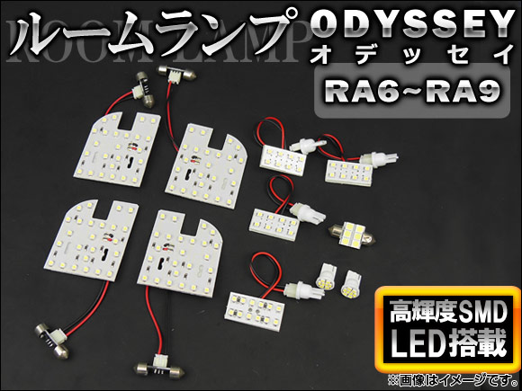 AP LED롼ץå ۥ磻 SMD 154Ϣ AP-TN-6098(1012) 1å(11) ۥ ǥå RA6,RA7,RA8,RA9 1999ǯ2003ǯ
