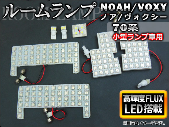 AP LED롼ץå ۥ磻 FLUX 170Ϣ AP-TN-7004 1å(7) ȥ西 Υ/ 70 (󥿡)/롼ռԲ 2007ǯ