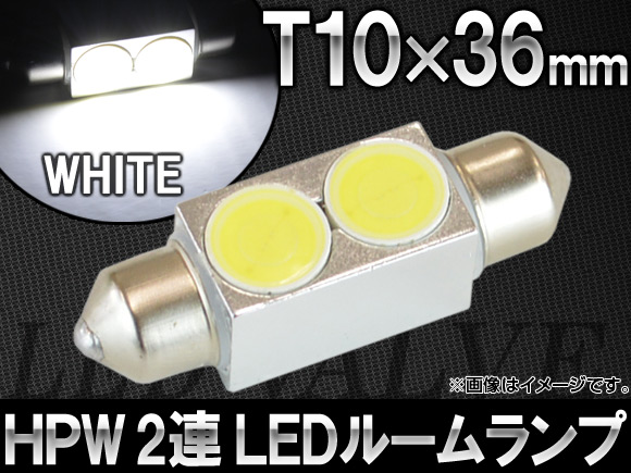 HPW LED롼 ۥ磻 T1036mm 2Ϣ 2W AP-TN-HPW-36M2W