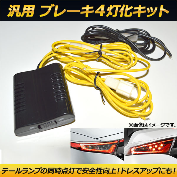 ֥졼4å  AP-TN012-LED
