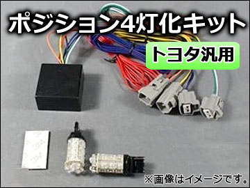 AP ݥ4å ۥ磻/С ȥ西 T20 FLUX LED 18Ϣ AP-TN013-LED