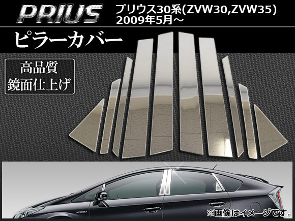 ԥ顼С ȥ西 ץꥦ 30 ɥХ̵ / 2009ǯ05 1å(10) AP-TNPR-002