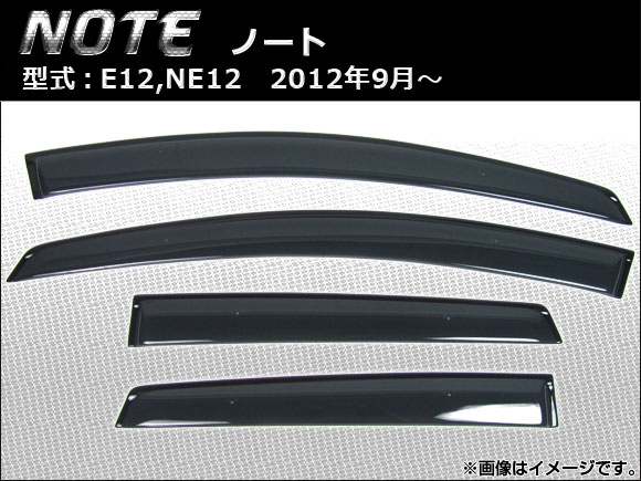 ɥХ  Ρ E12,NE12 2012ǯ09 1å(4) APSVC101