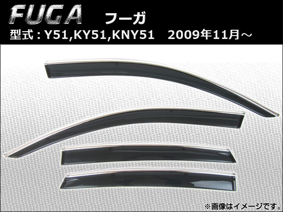 AP ɥХ APSVC201 1å(4) ˥å ա Y51,KY51,KNY51 2009ǯ11