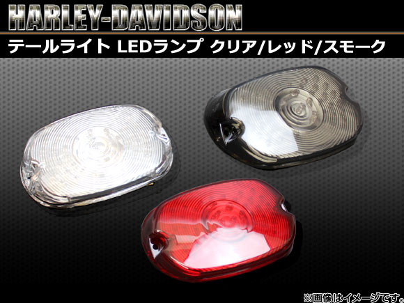 ơ饤 LED ϡ졼 FLSTNFXSTDݡĥ/ɥ/եåȥܡʥ饤/쥯ȥ饰饤 ٤3顼 AP-TNTL025