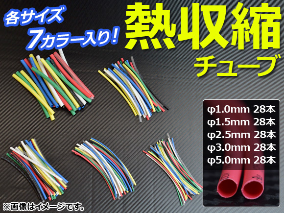 Ǯ 顼塼֥å 15mm Ĺ100mm AP-TS001
