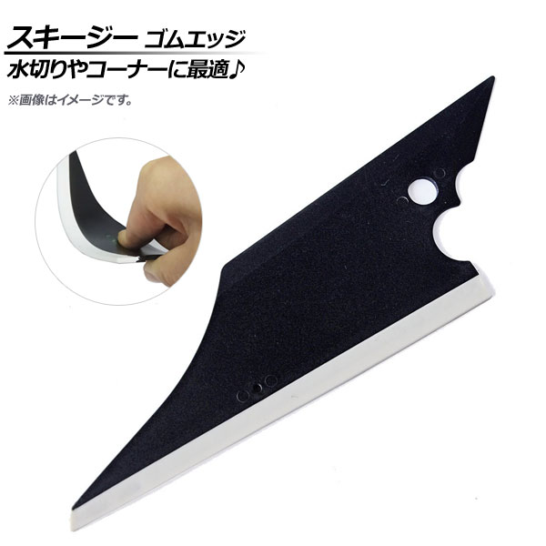  ϥɷ २å ڤ䥳ʡ˺Ŭ AP-TS010