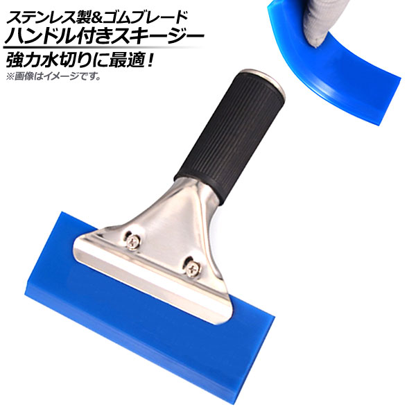 ϥɥդ ƥ쥹 ֥졼 AP-TS013