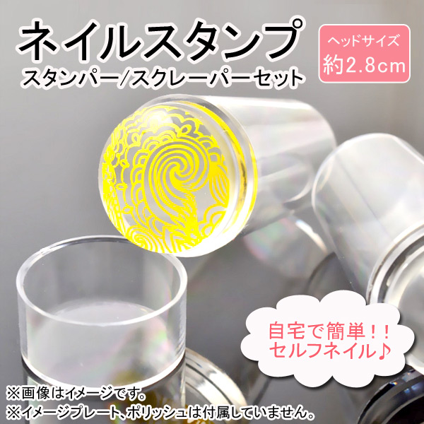 ͥ륹ץå إåɥ2.8cm 졼ѡդ ñեͥ AP-UJ0007