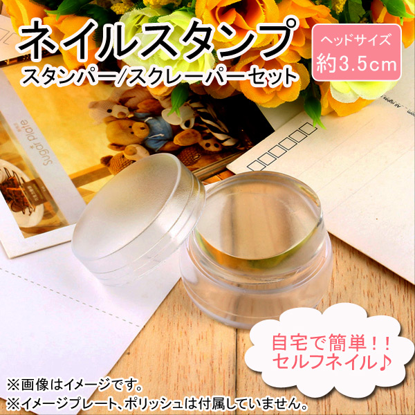 ͥ륹ץå إåɥ3.5cm 졼ѡդ ñեͥ AP-UJ0008