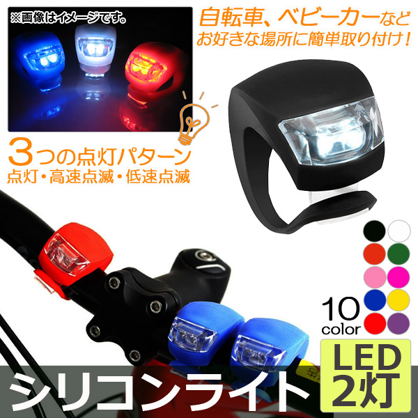 ꥳ饤 LED2 ꥳ ֤Υ󥰤䤪ˢ ٤10顼 AP-UJ0033-LED2