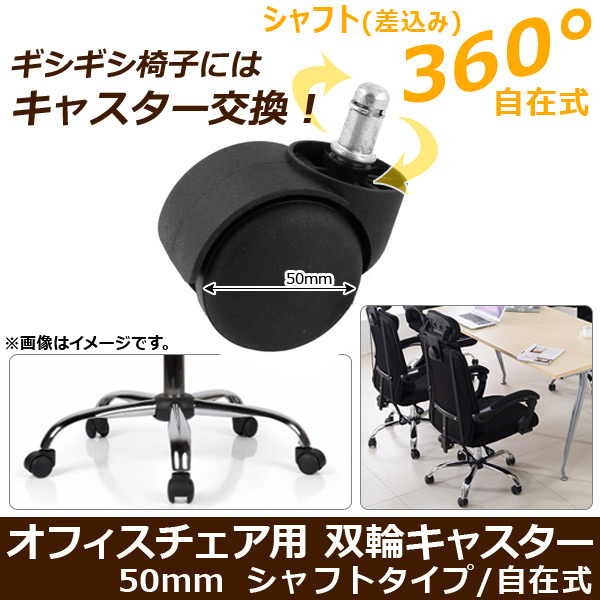 ե إ㥹 50mm եȥ ץ饹åۥ ߼ AP-UJ0053-P-50-T1