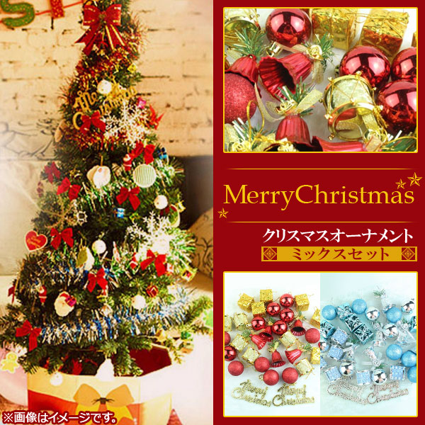 AP ꥹޥʥ ߥåå ѡƥ䥤٥Ȥˤ MerryChristmas ٤2 AP-UJ0079 1å(32)