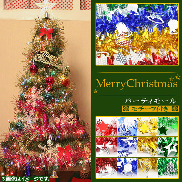 ѡƥ⡼ 2m դǥ ѡƥ䥤٥Ȥˤ MerryChristmas ٤4顼 ٤3 AP-UJ0083