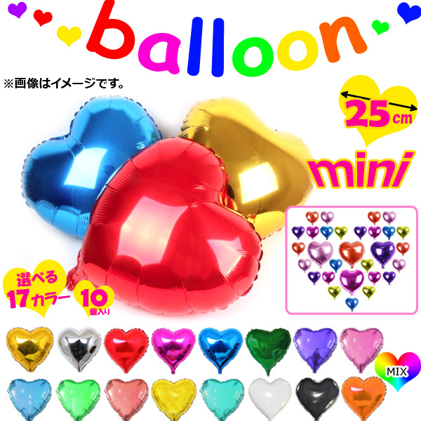 AP Х롼 ϡ 25 ٥ȡѡƥˢ ٤17顼 AP-UJ0089-25 1å(10)