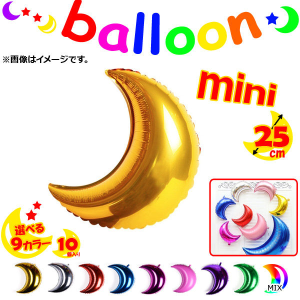 Х롼  25 ٥ȡѡƥˢ ٤9顼 1å(10) AP-UJ0090-25