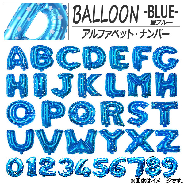 AP Х롼 ե٥å  100(40) ֥롼 ٥ȡѡƥˢ [U-Z 0-9] AP-UJ0092-100-BLA