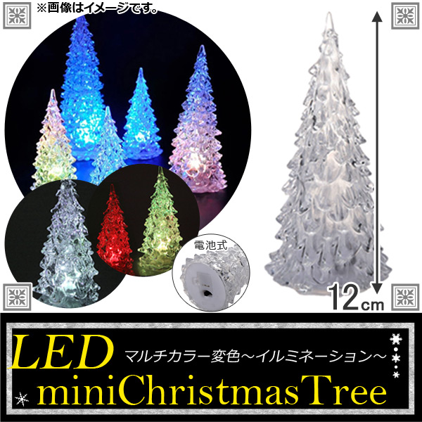 AP LED ߥ˥ꥹޥĥ꡼ 12cm ѿ ꥹ MerryChristmas AP-UJ0094-12