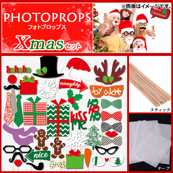 AP եȥץåץ ꥹޥå MerryChristmas ڤƥ˼̿Ƣ AP-UJ0104