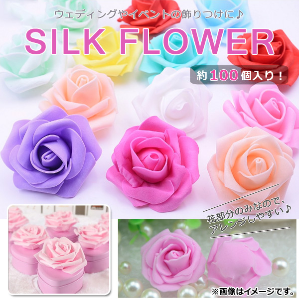 ¤ 100 Х ֤Τ ǥ󥰤䥤٥ȤξĤˡ 顼롼2 AP-UJ0120-100