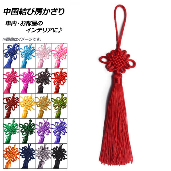 ˼ ӥå ƤֵȾͷӡ ⡦Υƥꥢˢ ٤20顼 AP-UJ0122-1