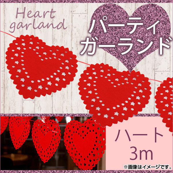 AP ѡƥ ֤ϡ ե Х󥿥󡢥ѡƥˢ AP-UJ0131