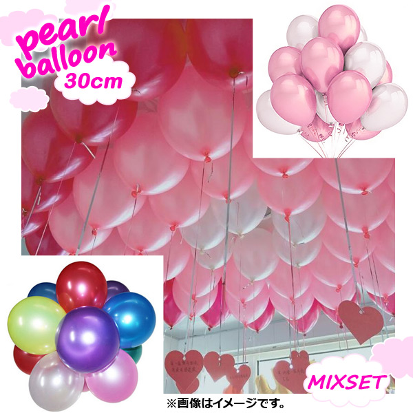 AP ѡХ롼  顼ߥå 30(12) 2.8g HappyParty ٤9Хꥨ AP-UJ0149-MIX-50 1å(50)