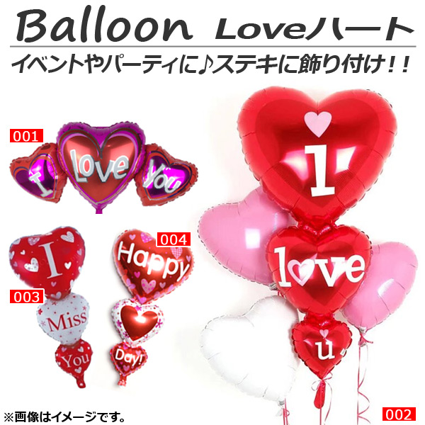 AP Х롼 Loveϡ 8090cm ٥ȡѡƥ ٤4Хꥨ AP-UJ0157