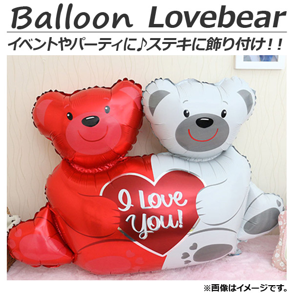 AP Х롼 bear 100 ٥ȡѡƥ AP-UJ0158-BIG