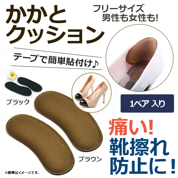 ȥå ɻߤˡ 餫å󤬳ڢ æ䤹Τ٤ߤˡ ٤2顼 1å(1ڥ) AP-UJ0163-1