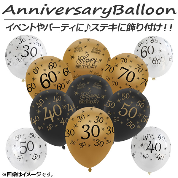 AP Х롼  ˥С꡼ ץȥ 30(12) ѡƥˢ ٤18Хꥨ AP-UJ0173 1å(10)