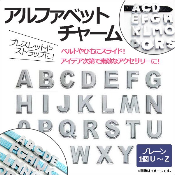 AP ե٥åȥ㡼 U-Z 1٤ 饤ɤ֥쥹åȤ䥹ȥåפˡ ǥŨʥ꡼ ٤6ʸ AP-UJ0174-PU-1