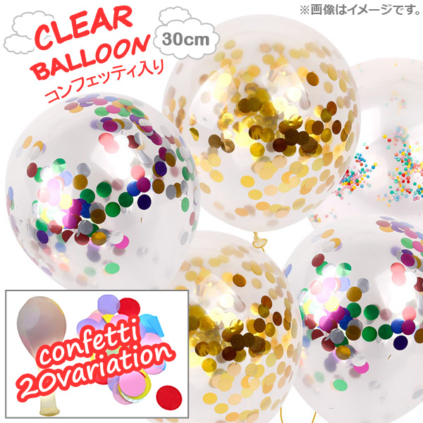 AP դꥢХ롼  30cm(12) HappyParty ٤20Хꥨ AP-UJ0216 1å(12)