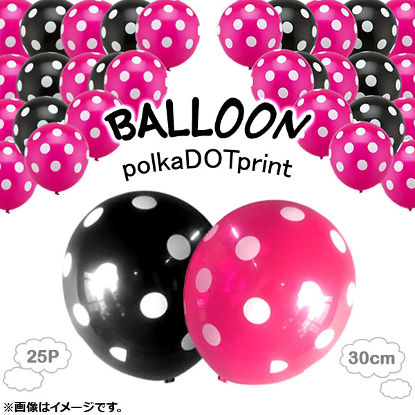 AP Х롼  ɥåȥץ 30cm(12) HappyParty ٤3Хꥨ AP-UJ0219 1å(25)