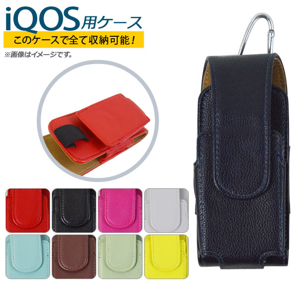 AP ѥ 2.4Plus/2.4б PU쥶 ۥ ޥåĴ2 ѥƼǼ ٤9顼 AP-UJ0265
