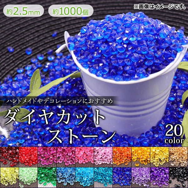 䥫åȥȡ 2.5mm ϥɥᥤɤǥ졼ˡ 顼롼1 1å(1000) AP-UJ0286-2MM-1000