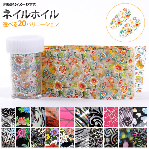 AP ͥۥ 4cm100cm ƥ쥤˭٤ǲİǥ Хꥨ2 AP-UJ0328