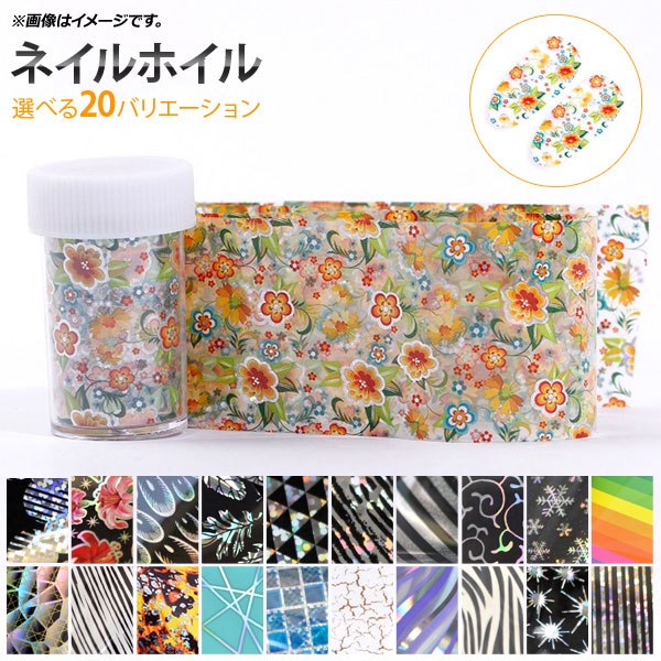 AP ͥۥ 4cm100cm ƥ쥤˭٤ǲİǥ Хꥨ3 AP-UJ0328