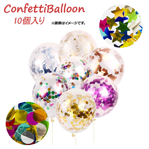 AP ꥢХ롼   30cm(12) HappyParty ٤15Хꥨ AP-UJ0359 1å(10)