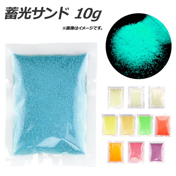߸ 10g ŰǤǸ뺽 ٤11Хꥨ AP-UJ0372