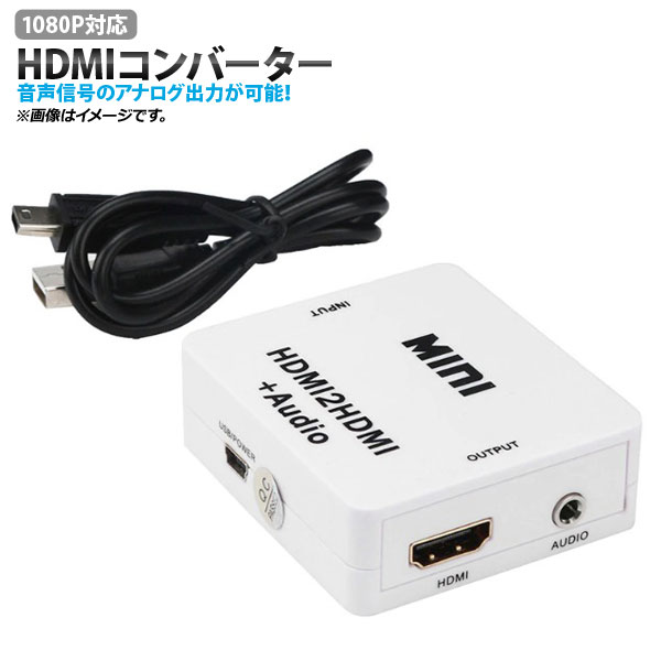 HDMIС HDMI 1.3 1080Pб USBŸ ΥʥϤǽˡ AP-UJ0422