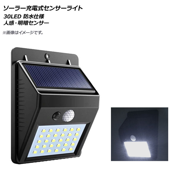 LED顼ż󥵡饤 30LED ʹť󥵡 ɿ ء졼ʤɤˡ AP-UJ0530-30LED