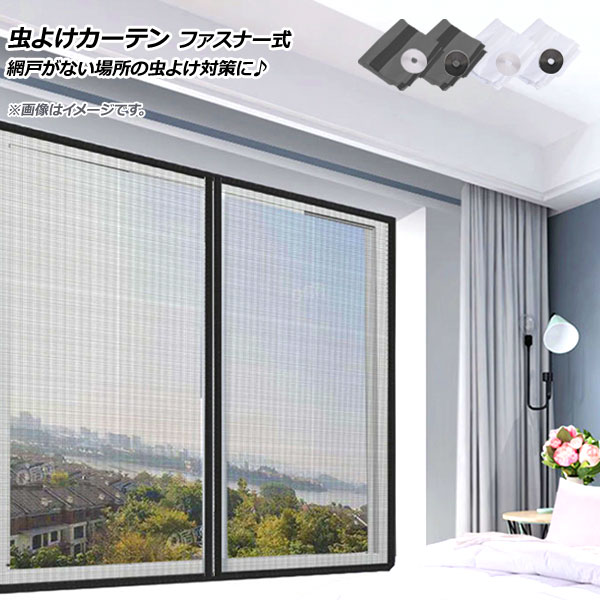 褱ƥ եʡ 100175cm ָͤʤ褱кˢ ٤4顼 AP-UJ0636-100175