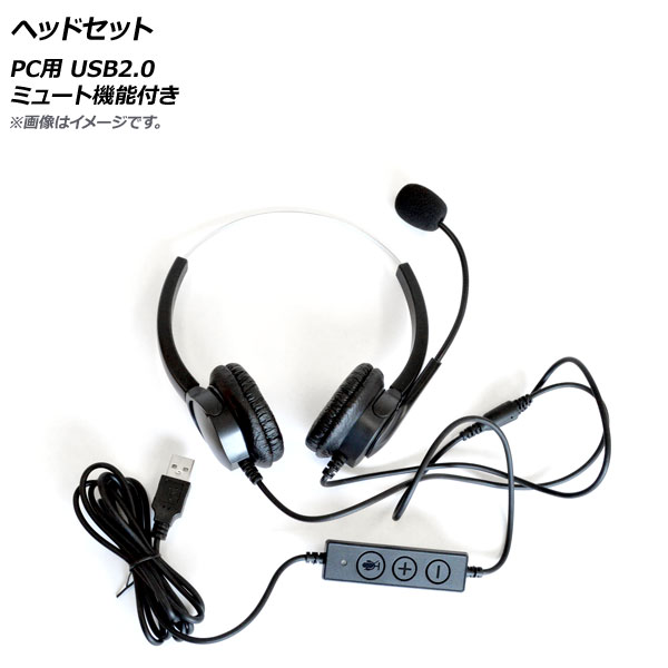 إåɥå PC USB2.0 ߥ塼ȵǽդ AP-UJ0654